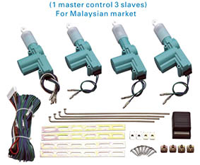 Sistema central de bloqueo de puertas YR-301B-4D