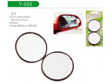 espejo interior Y-020