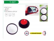 espejo interior Y-027