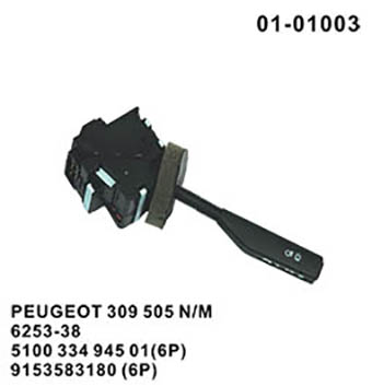 Combination switch 01-01004