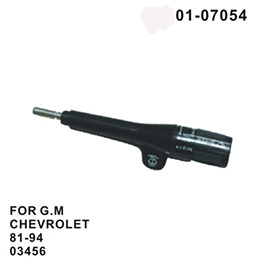 Combination switch 01-07054