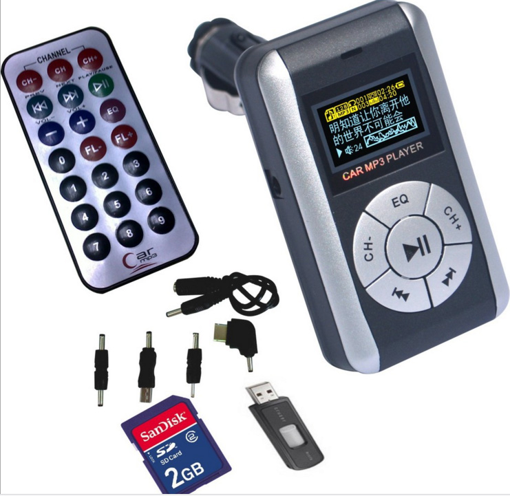 CAR MP3 PLAYER 028-D