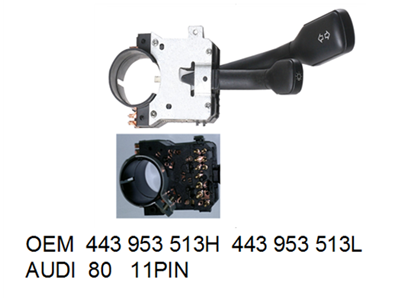 Turn signal switch 2-005