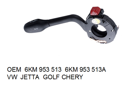 Turn signal switch 2-007