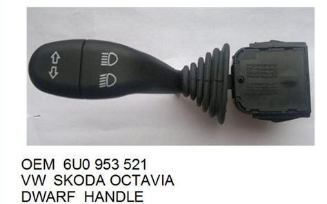 Turn signal switch 2-028