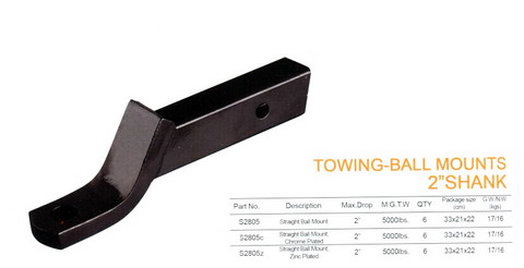 Trailer coupler TC-066