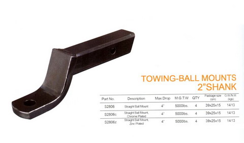 Trailer coupler TC-067