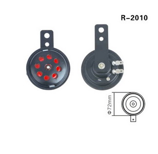 Disc horn DH-02