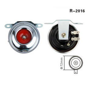 Disc horn DH-04