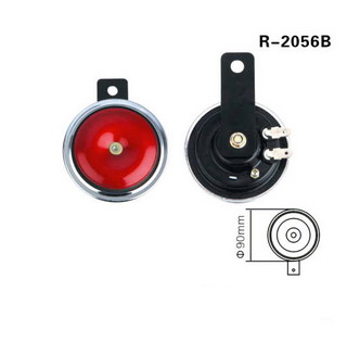 Disc horn DH-11