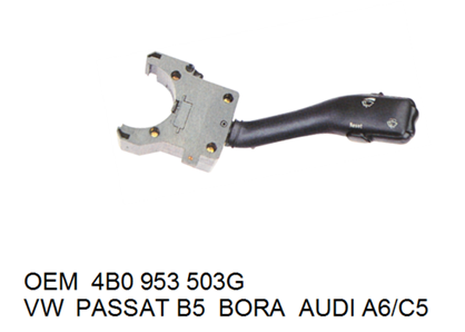 Wiper switch 3-001 3-002