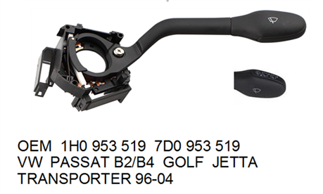Wiper switch 3-008 3-009