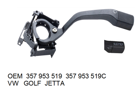 Wiper switch 3-010 3-011