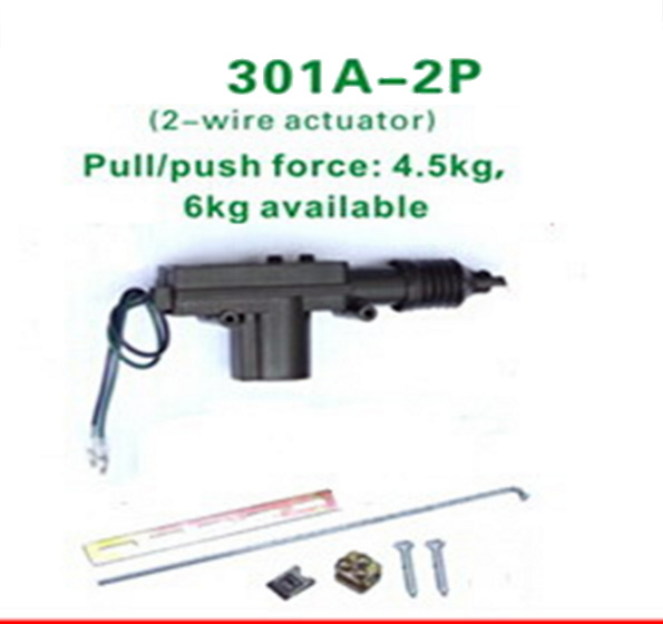 Central door locking system 301A-2P