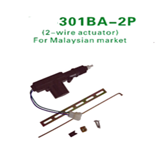 Central door locking system 301BA-2P