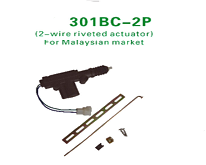 Central door locking system 301BC-2P