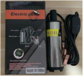SUBMERSIBLE PUMP SP12