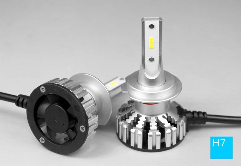 LED HEADLIGHT 77/7312 LED HEADLIGHT 77/7312