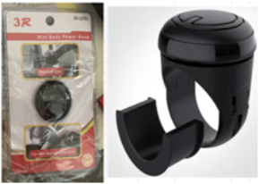 MINI BODY POWER KNOB 3R-2251