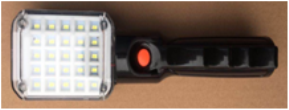 LED RECHARGEABLE REPAIR LIGHT HHR-3617R