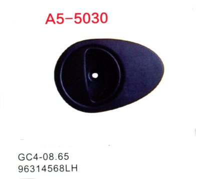 Door handle A5-5030