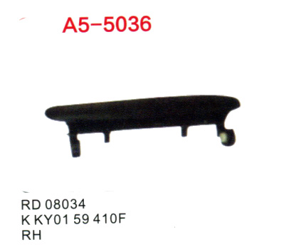 Door handle A5-5036