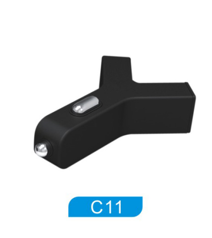 Mobile charger C11