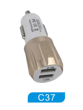 Mobile charger C37