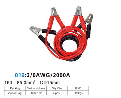 Booster clamp C819