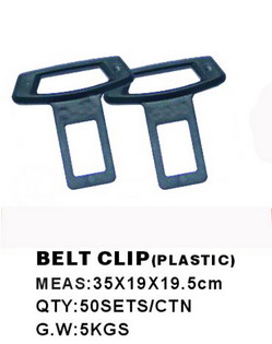 SAFE BUCKLE CA2452