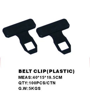 SAFE BUCKLE CA2455