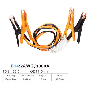 Booster clamp CB14