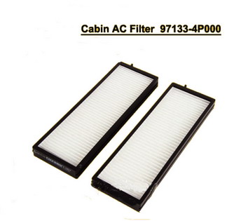 Cabin filter CF-26