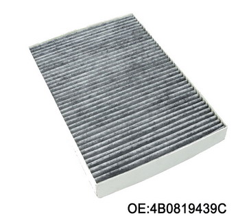 Cabin filter CF-43