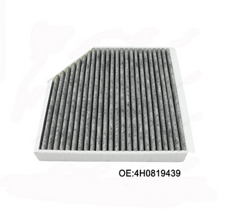 Cabin filter CF-44