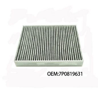 Cabin filter CF-48