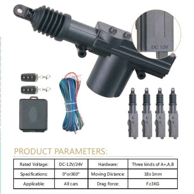 Central door locking system DL-04