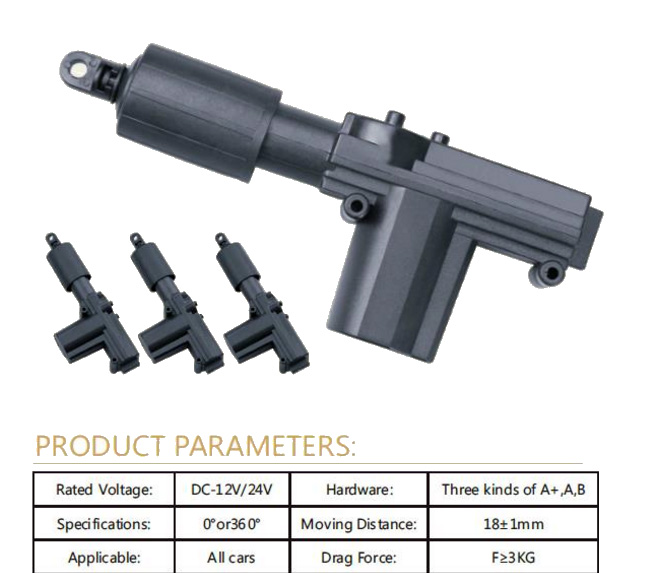 Central door locking system DL-06