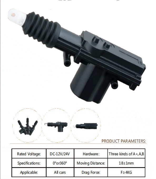 Central door locking system DL-09