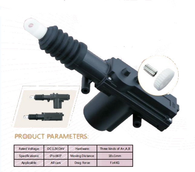 Central door locking system DL-11