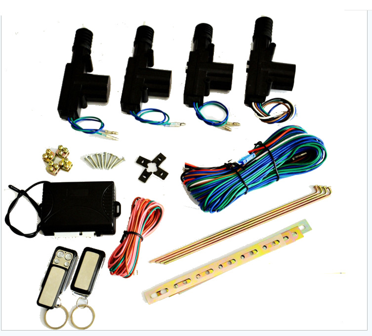 Central door locking system DL003
