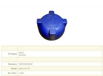 Expansion tank cap E73