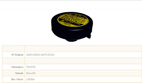 Expansion tank cap E748