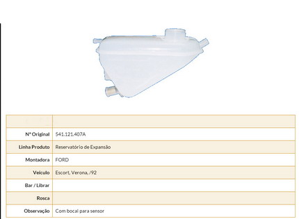 EXPANSION TANK E404