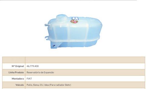 EXPANSION TANK E412