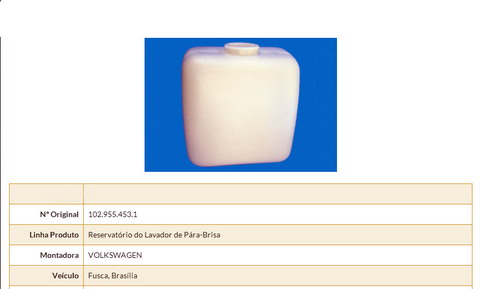 EXPANSION TANK E448
