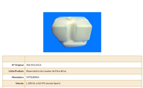 EXPANSION TANK E450