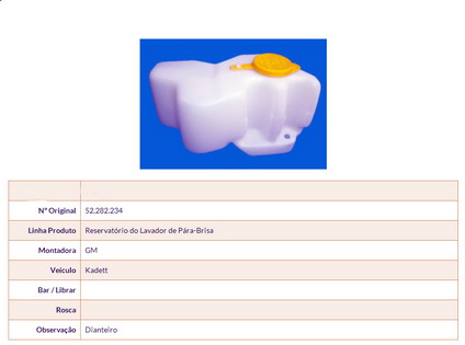 EXPANSION TANK E457