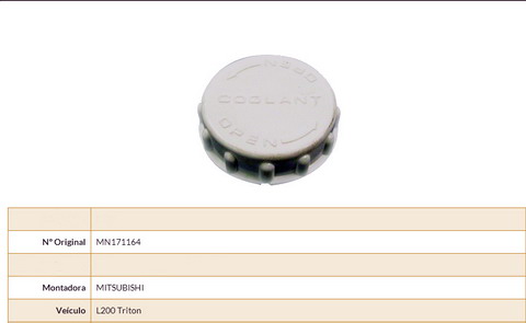 Expansion tank cap E751