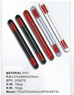 Bumper guard J214